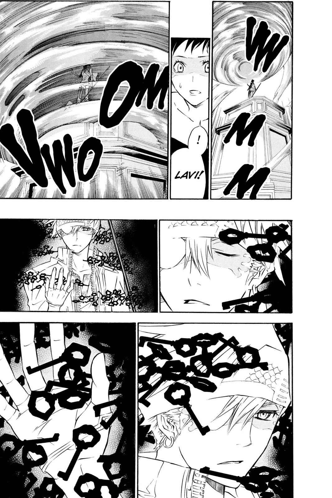 D.Gray-man Chapter 101 Page 5