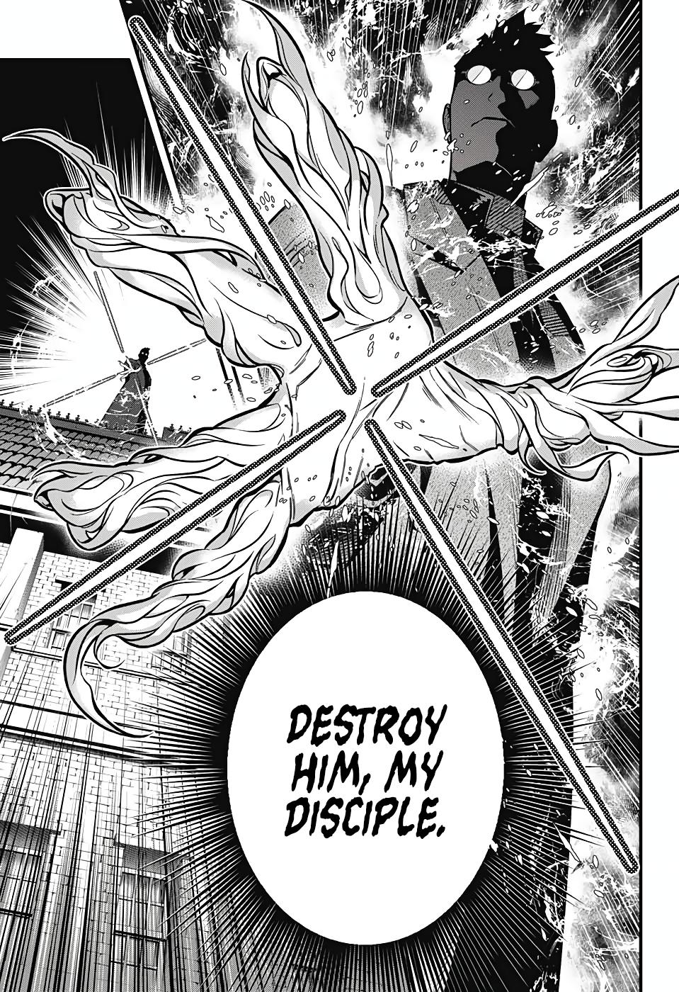 D.Gray-man Chapter 242 Page 10