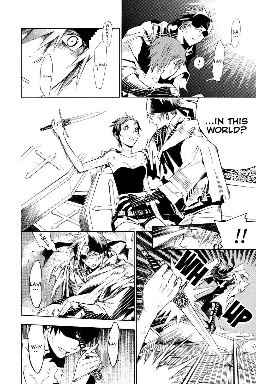 D.Gray-man Chapter 119 Page 13