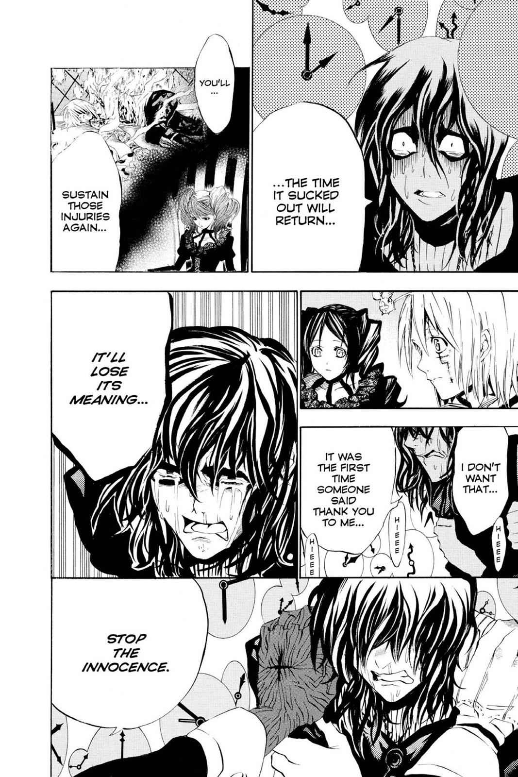 D.Gray-man Chapter 26 Page 8