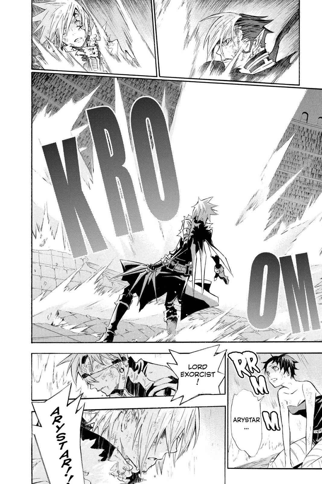 D.Gray-man Chapter 104 Page 14