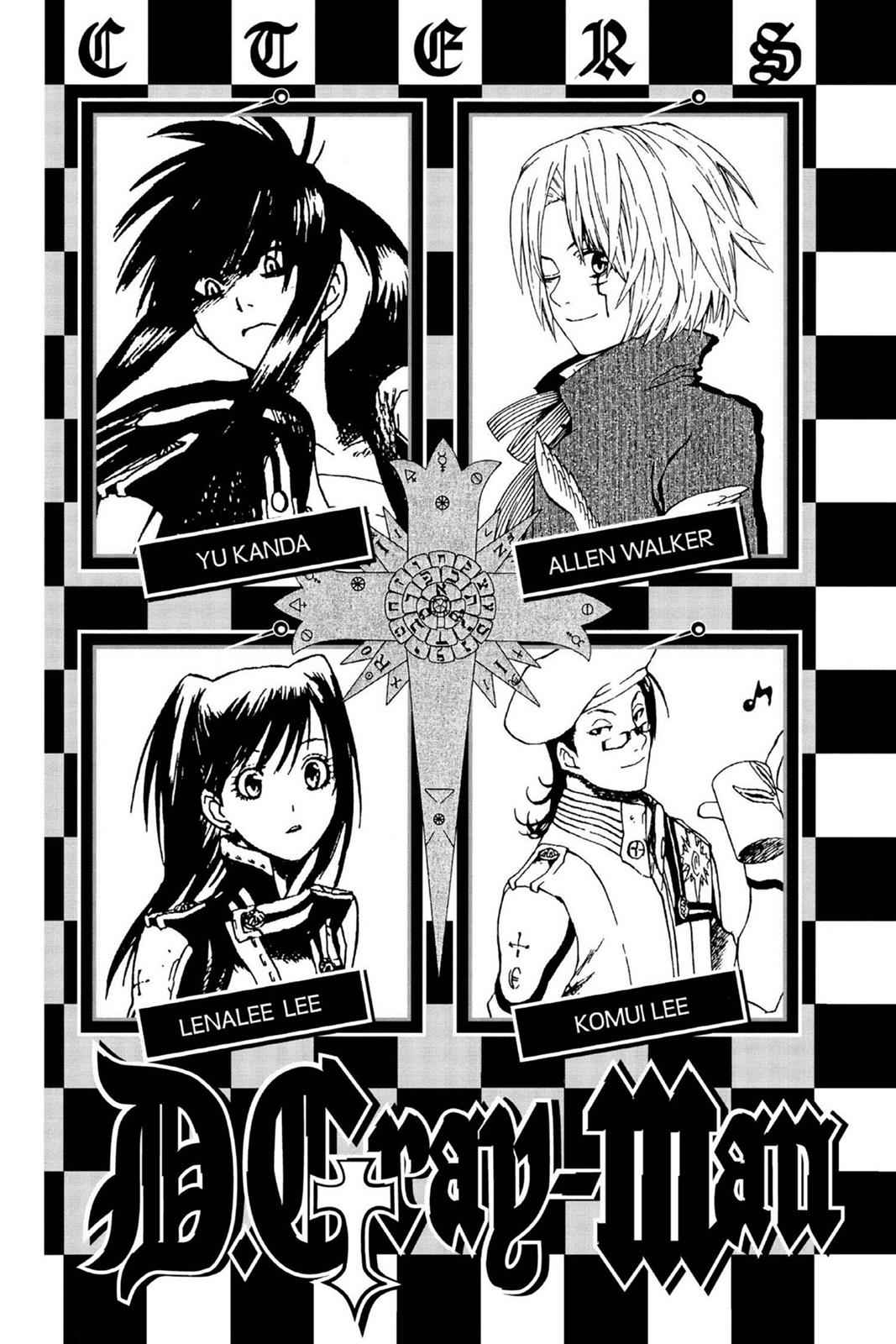 D.Gray-man Chapter 8 Page 5