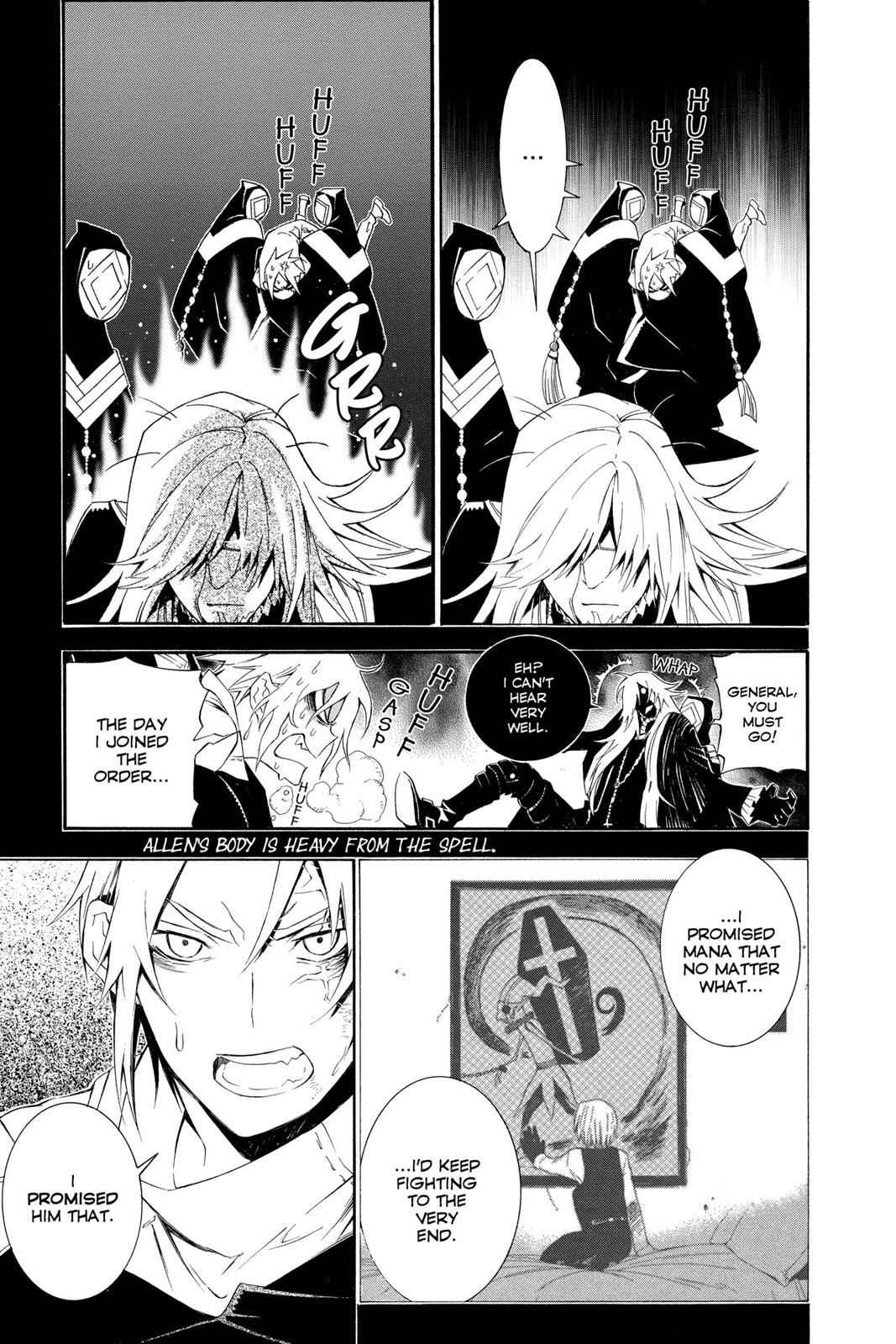 D.Gray-man Chapter 168 Page 5