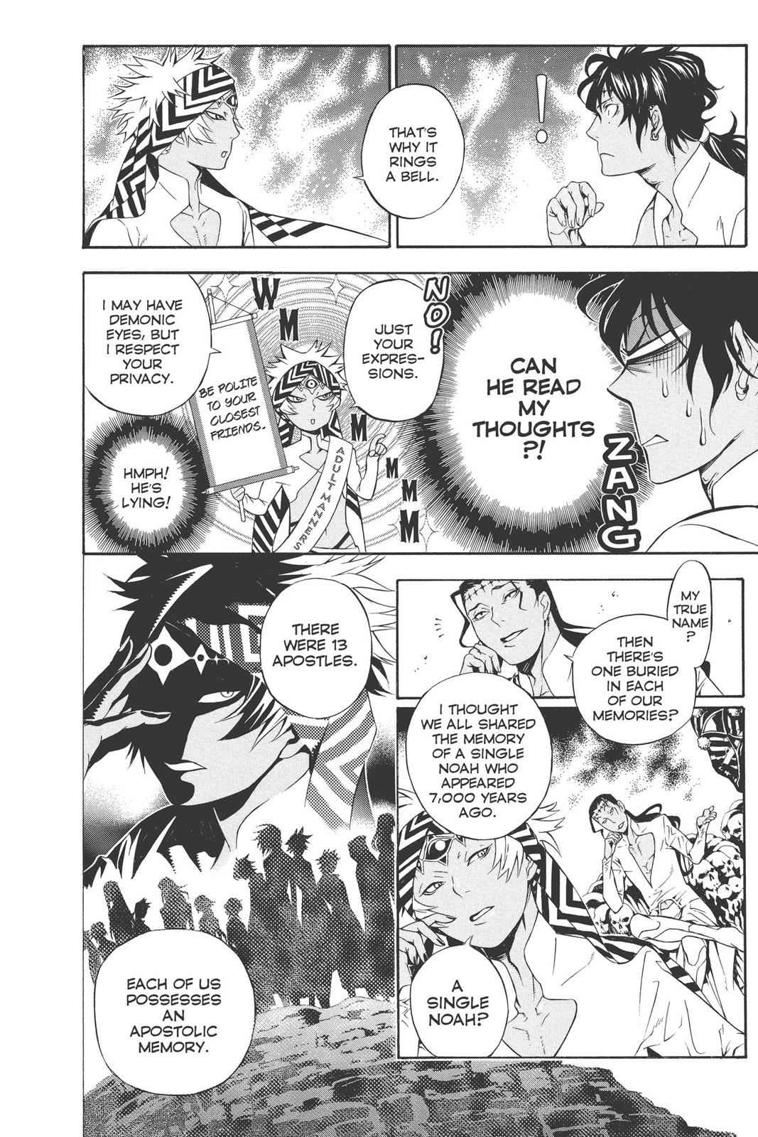 D.Gray-man Chapter 187 Page 12