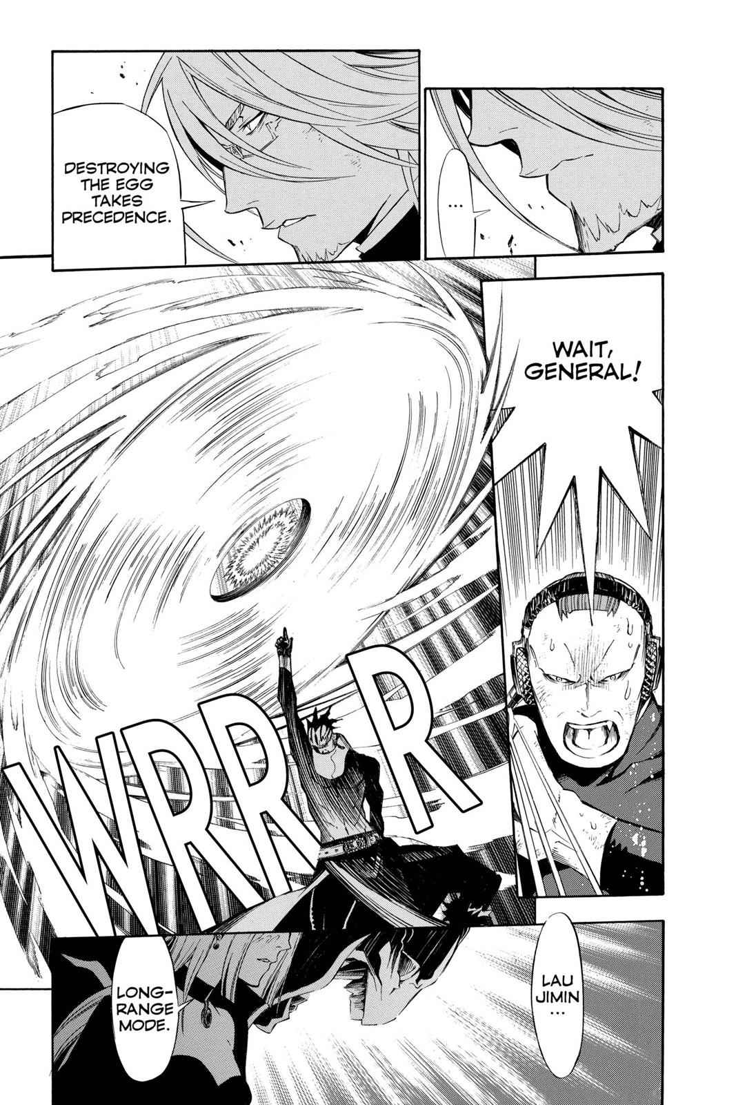 D.Gray-man Chapter 144 Page 5