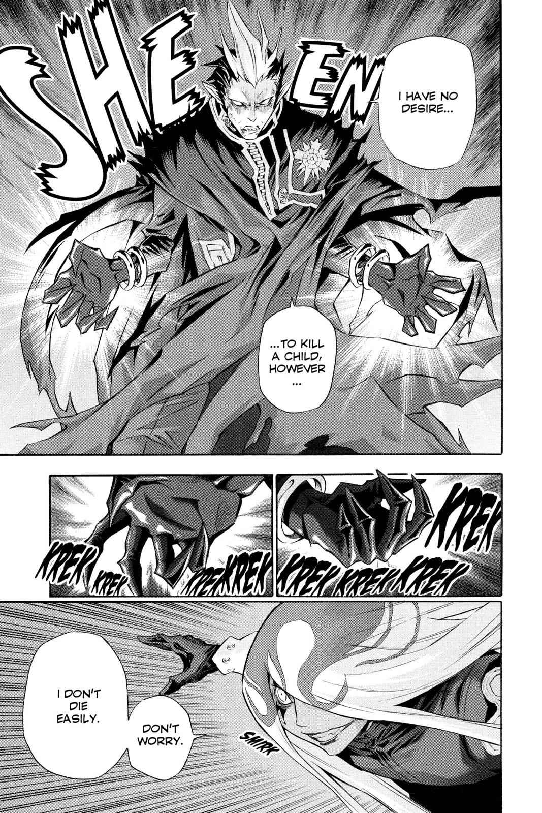 D.Gray-man Chapter 106 Page 5