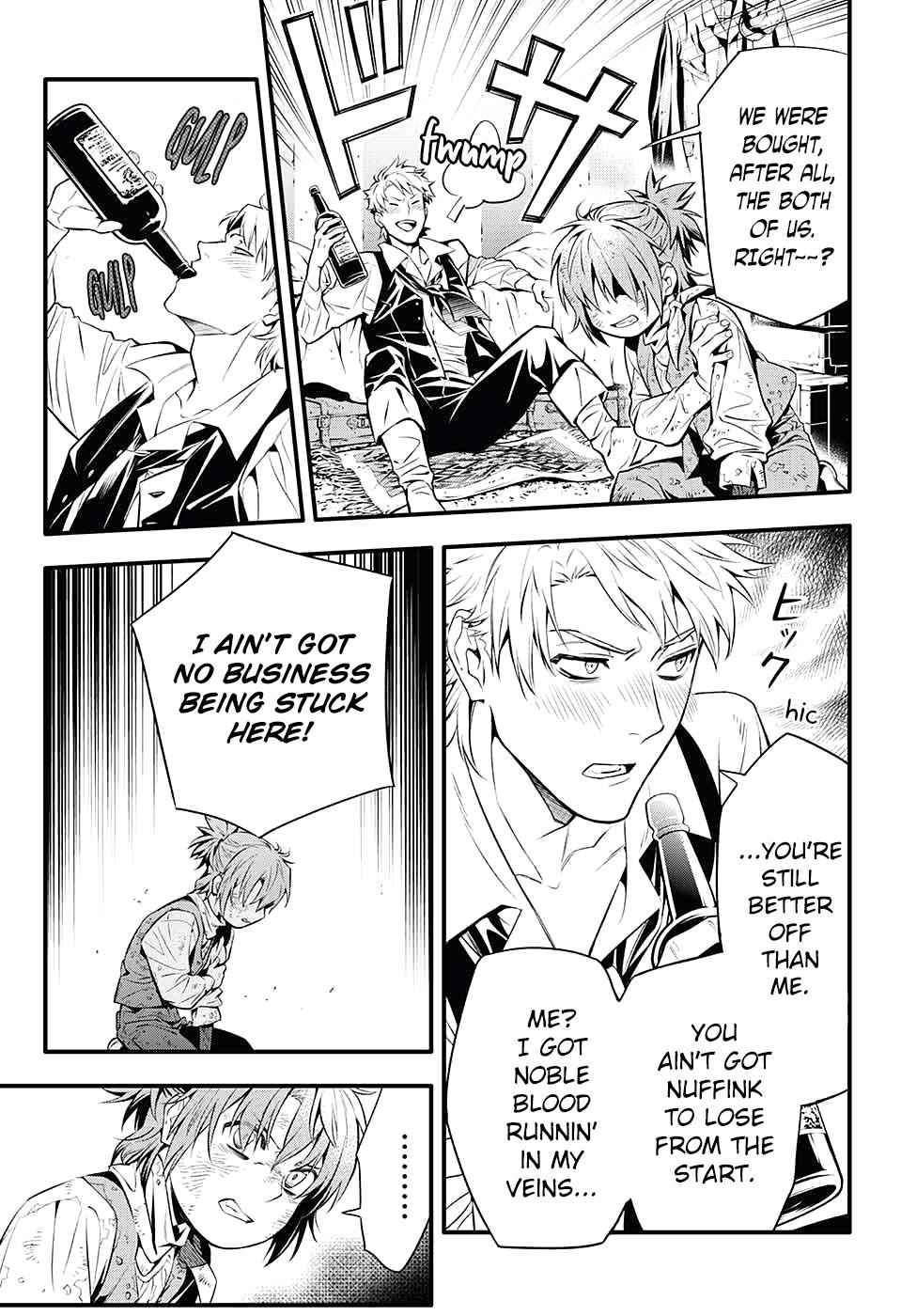 D.Gray-man Chapter 233 Page 15