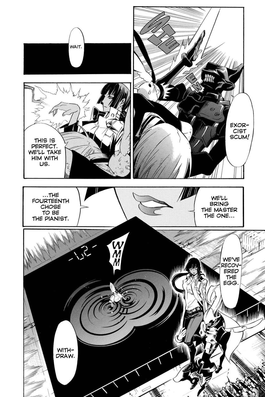 D.Gray-man Chapter 141 Page 8