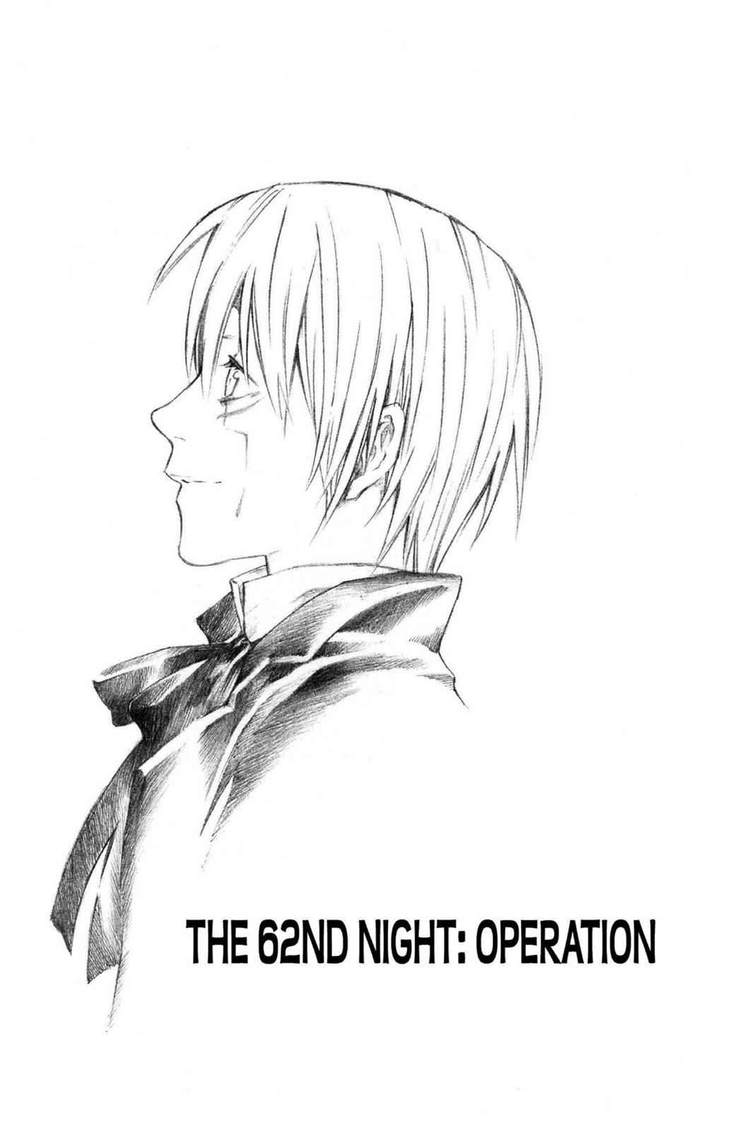 D.Gray-man Chapter 62 Page 1