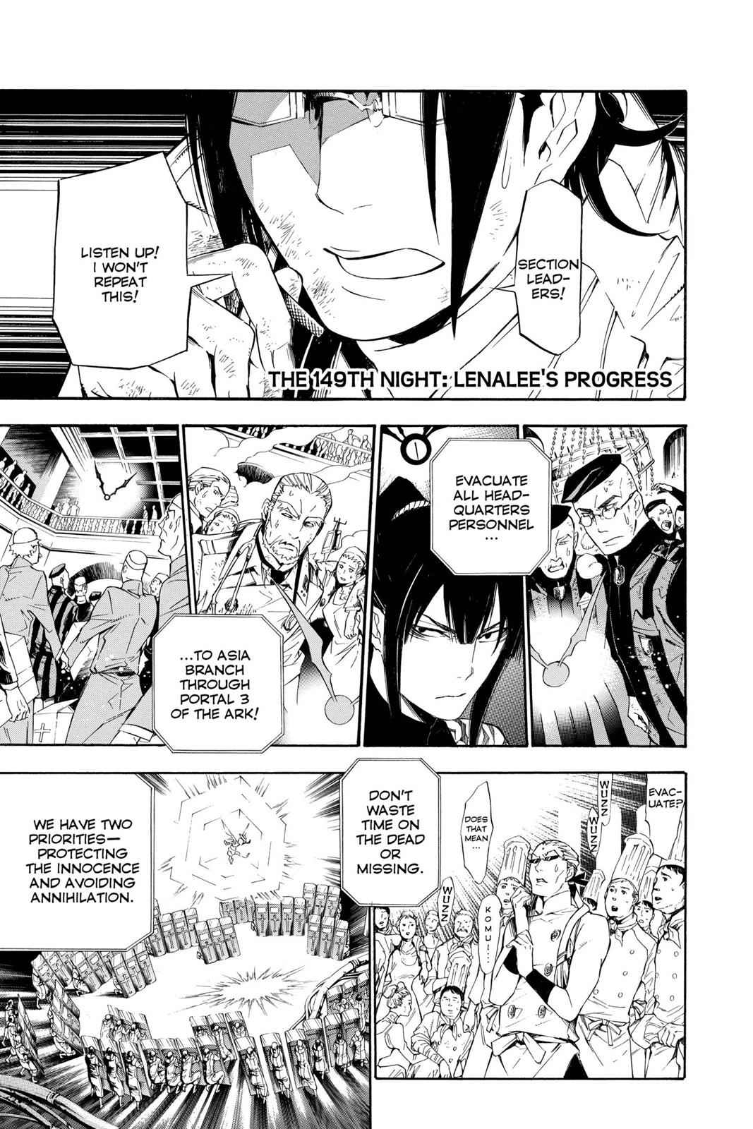 D.Gray-man Chapter 149 Page 1