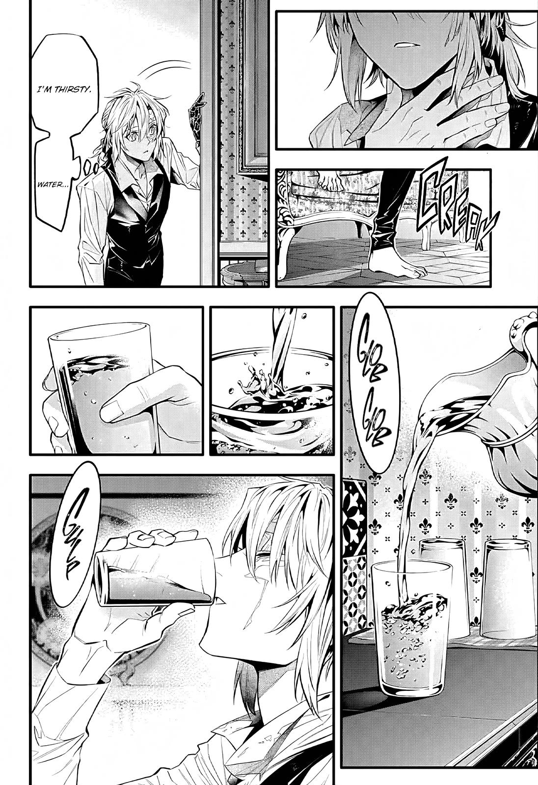 D.Gray-man Chapter 248 Page 6