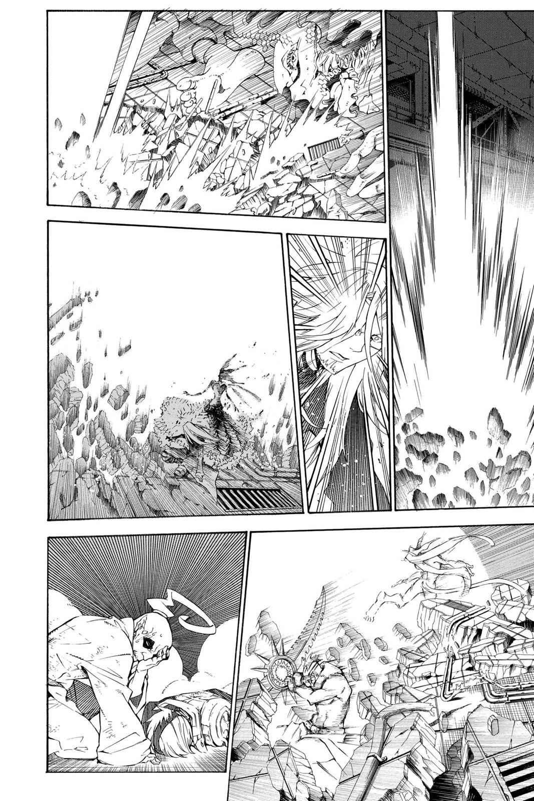 D.Gray-man Chapter 147 Page 8