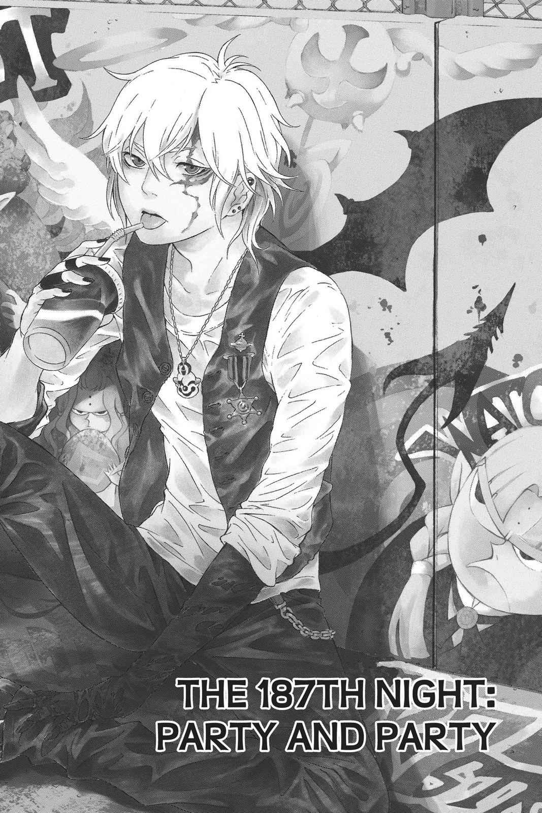 D.Gray-man Chapter 187 Page 2