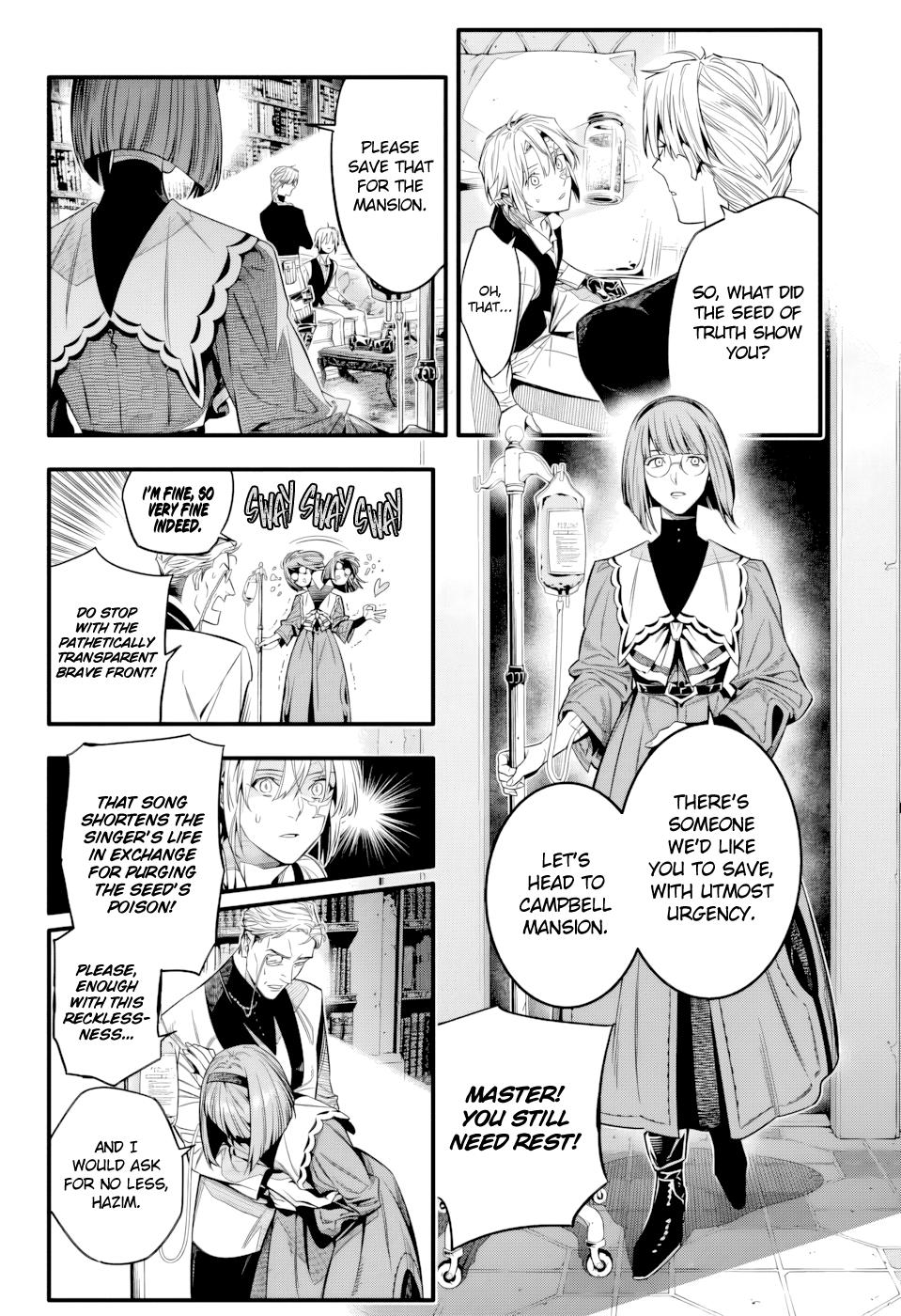 D.Gray-man Chapter 256 Page 12