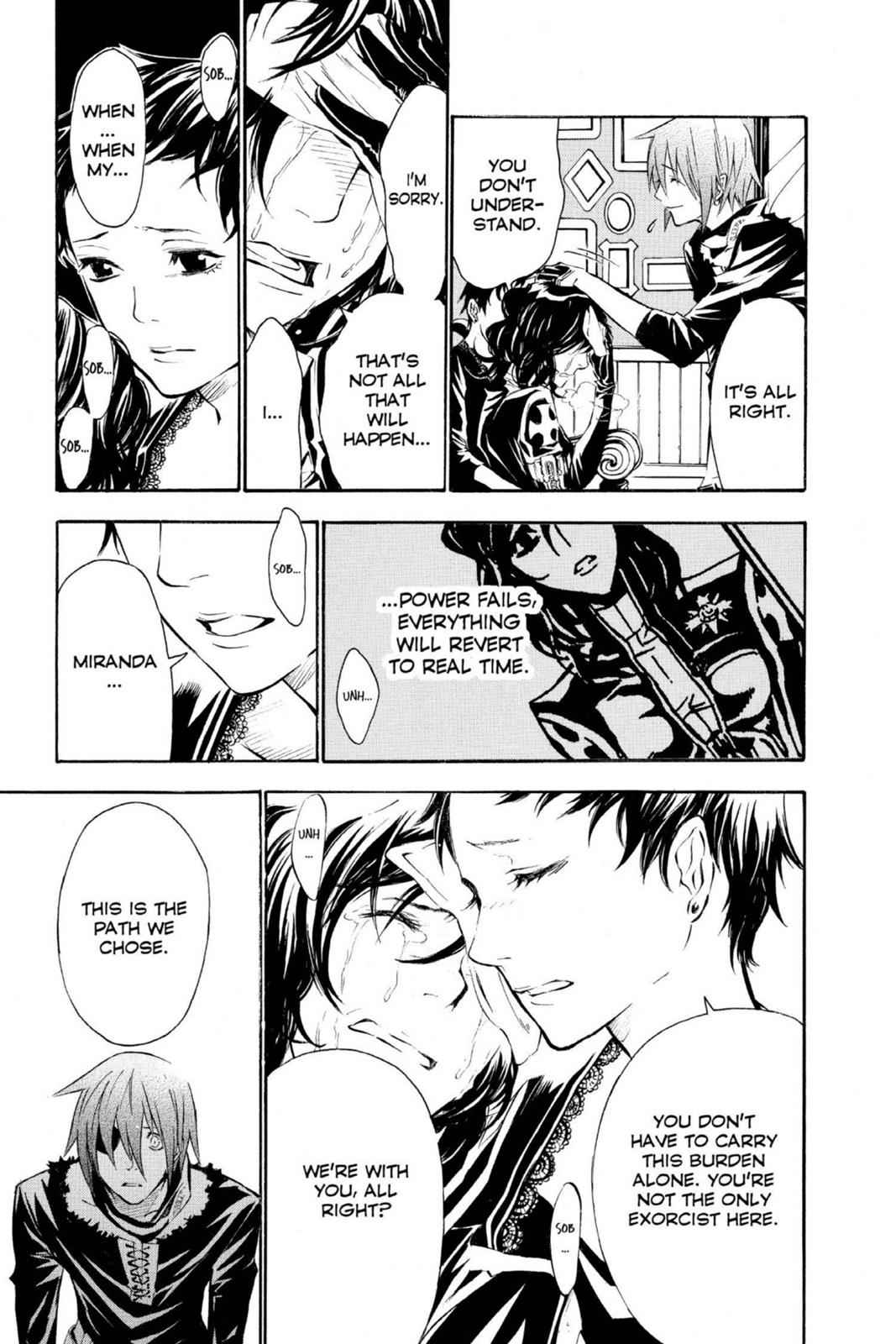 D.Gray-man Chapter 76 Page 5