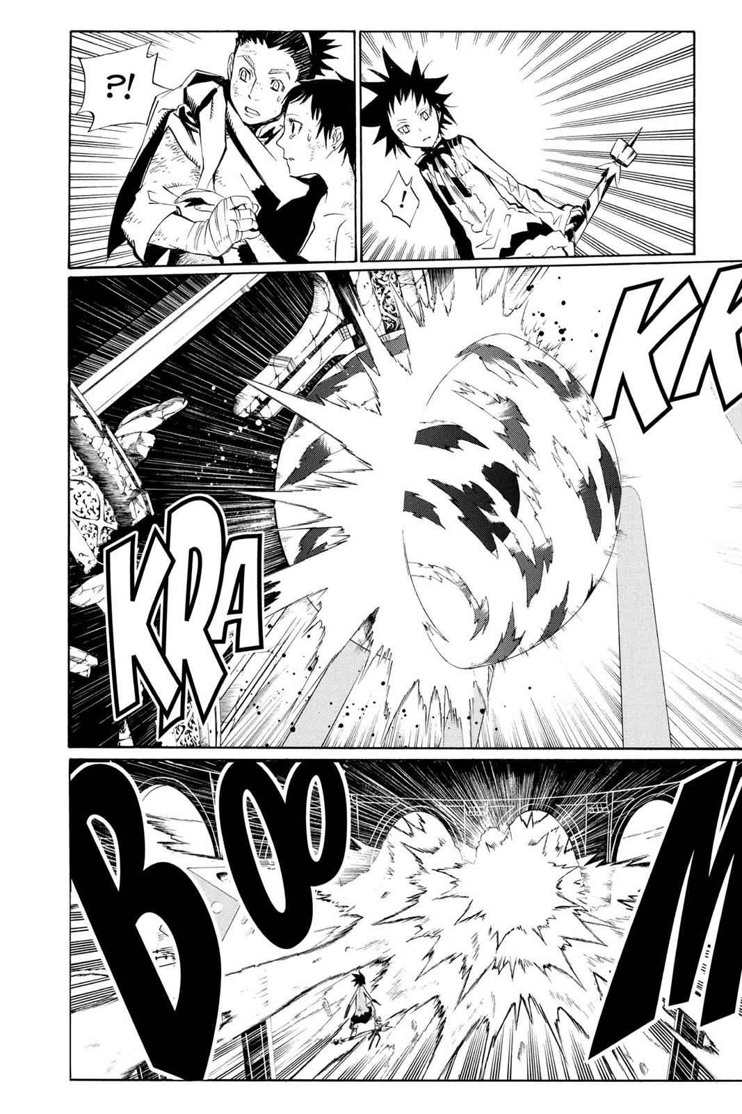 D.Gray-man Chapter 117 Page 4