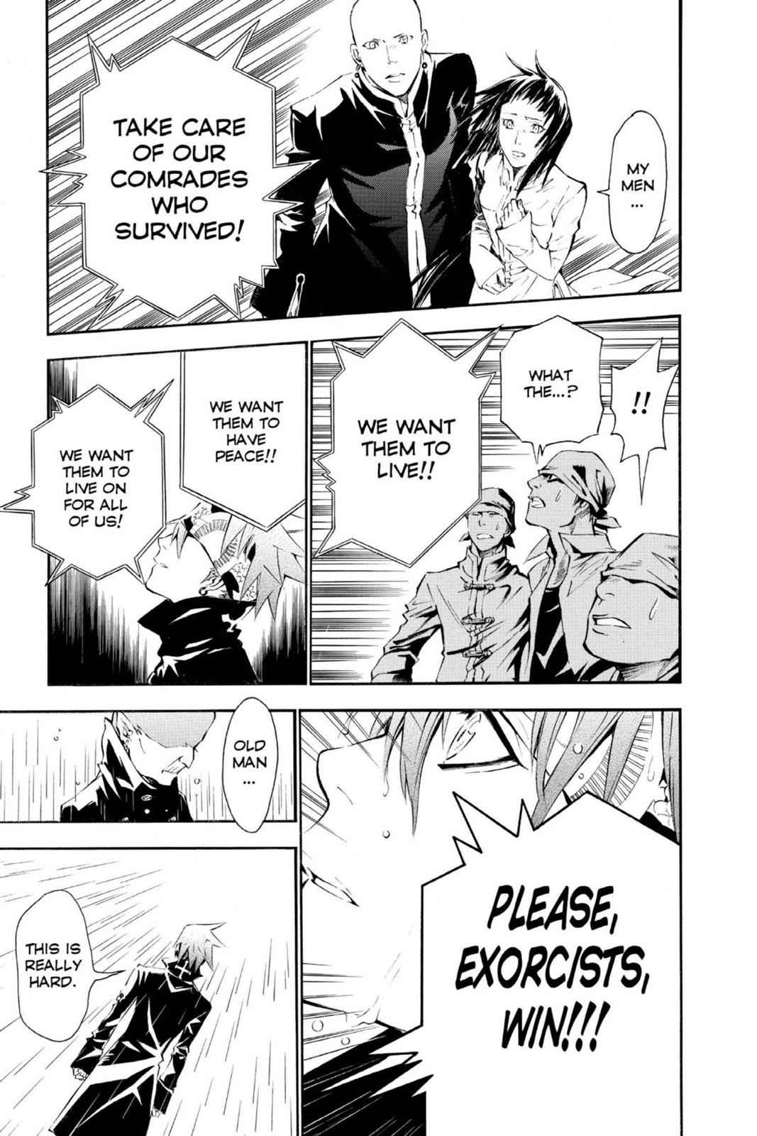 D.Gray-man Chapter 76 Page 11