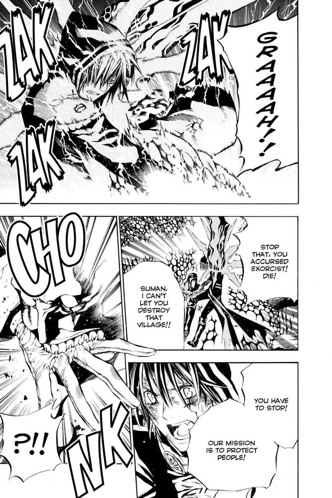 D.Gray-man Chapter 51 Page 3