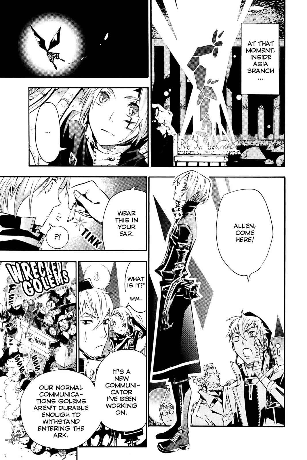 D.Gray-man Chapter 86 Page 11