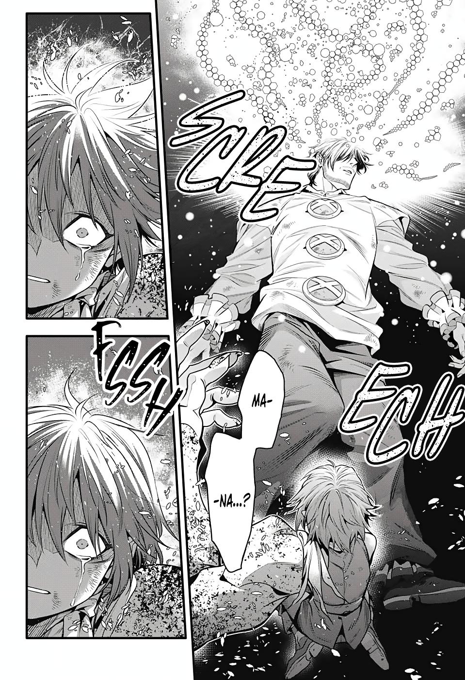 D.Gray-man Chapter 243 Page 5