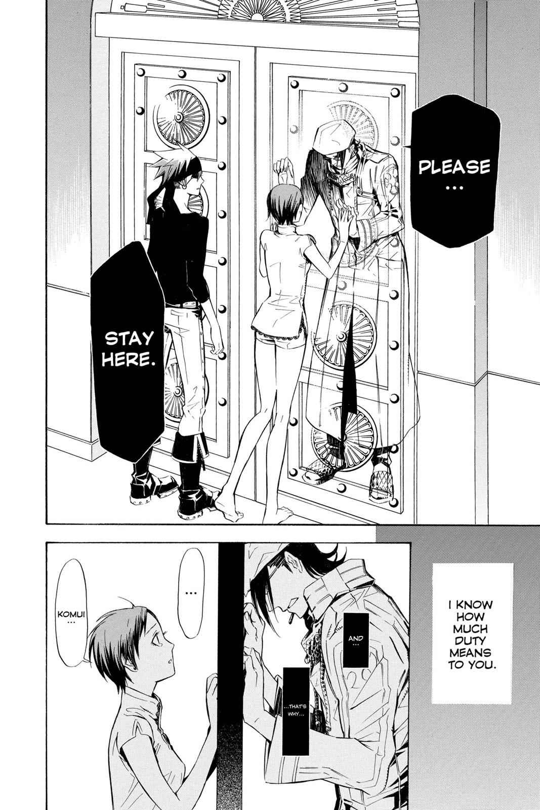 D.Gray-man Chapter 140 Page 10