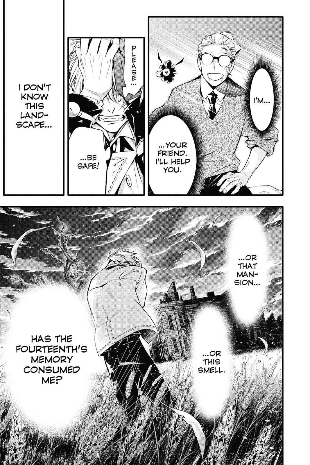 D.Gray-man Chapter 222 Page 7
