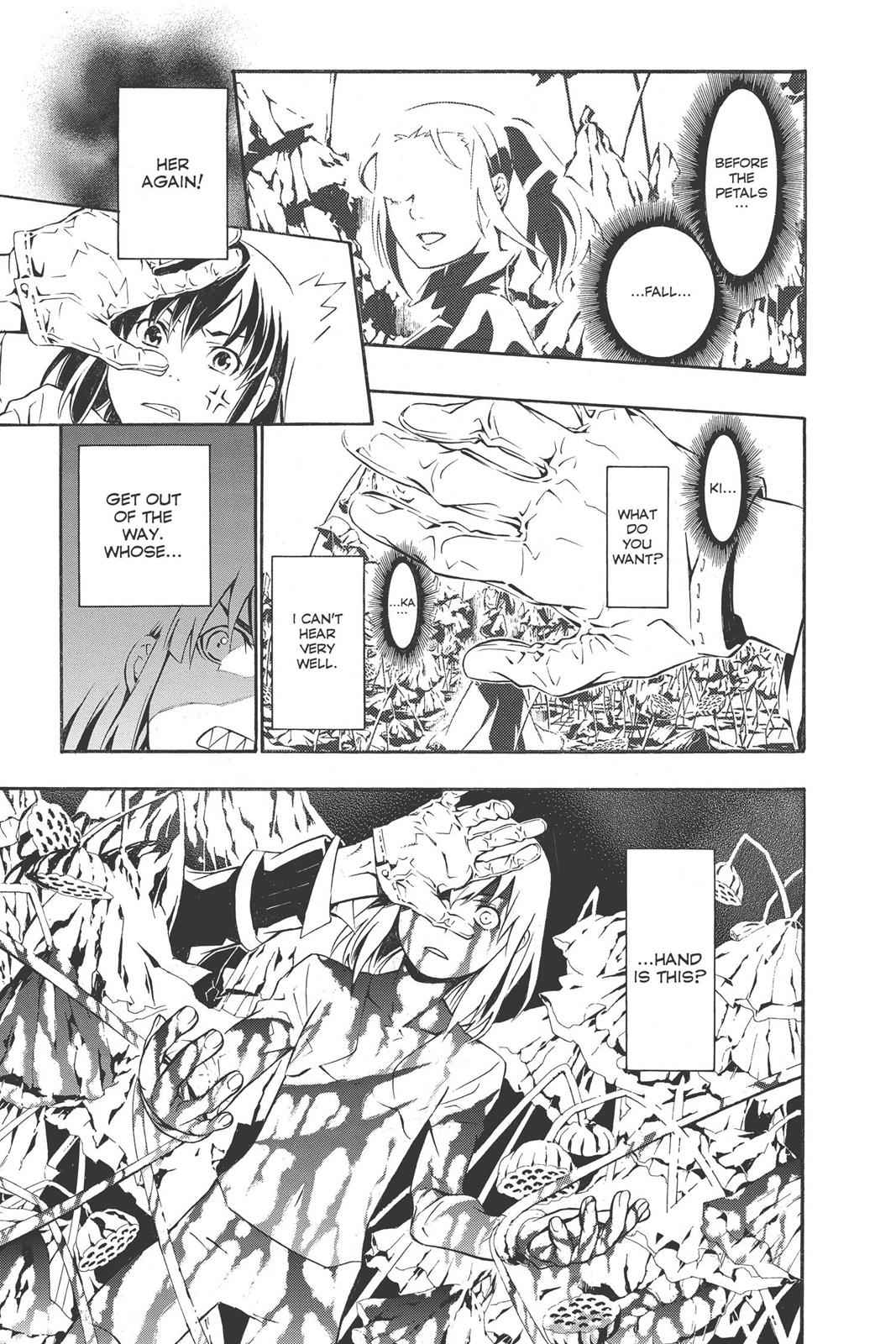 D.Gray-man Chapter 191 Page 7