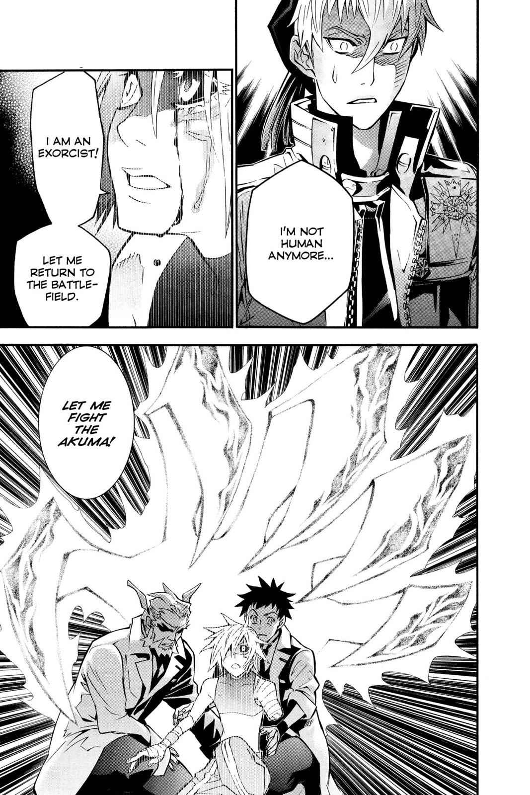 D.Gray-man Chapter 82 Page 7