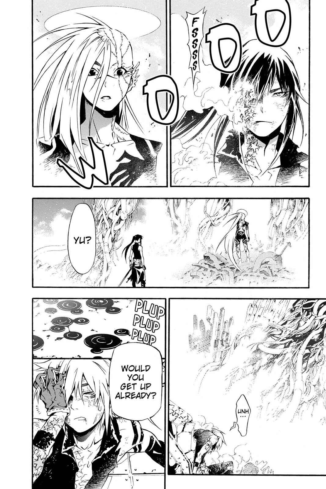 D.Gray-man Chapter 195 Page 5