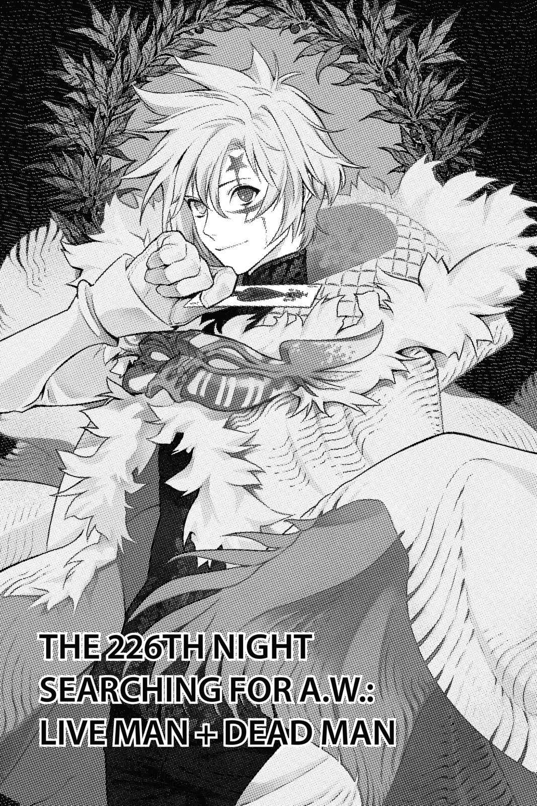 D.Gray-man Chapter 226 Page 1