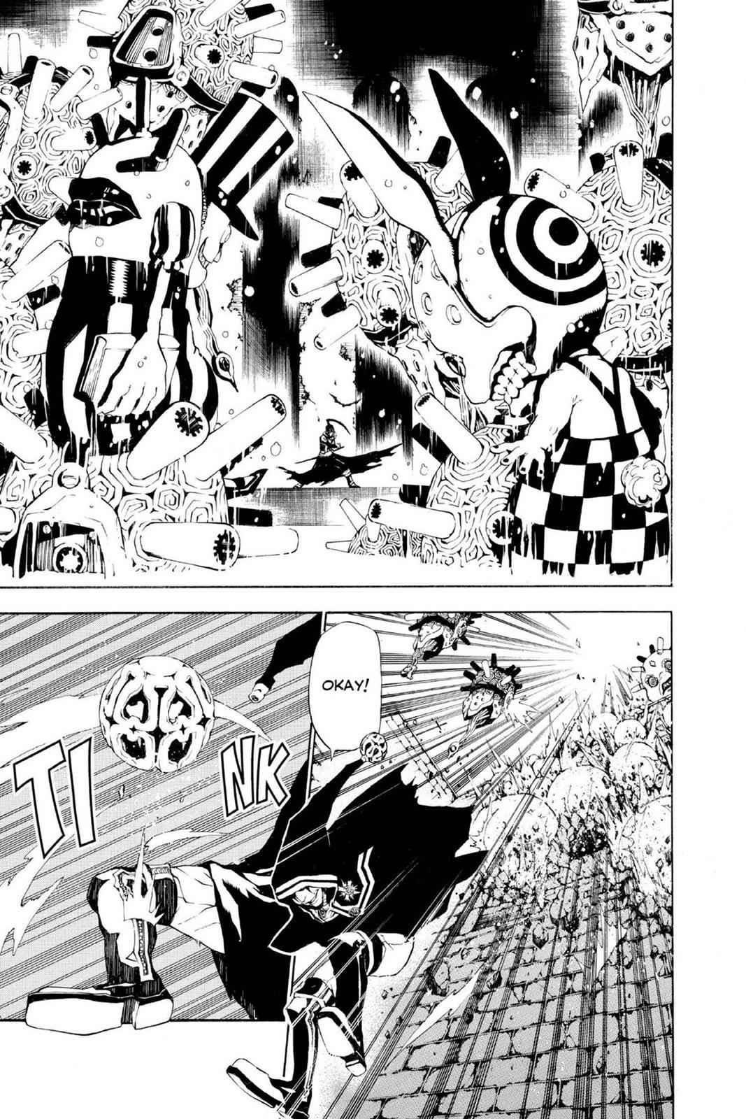 D.Gray-man Chapter 43 Page 5