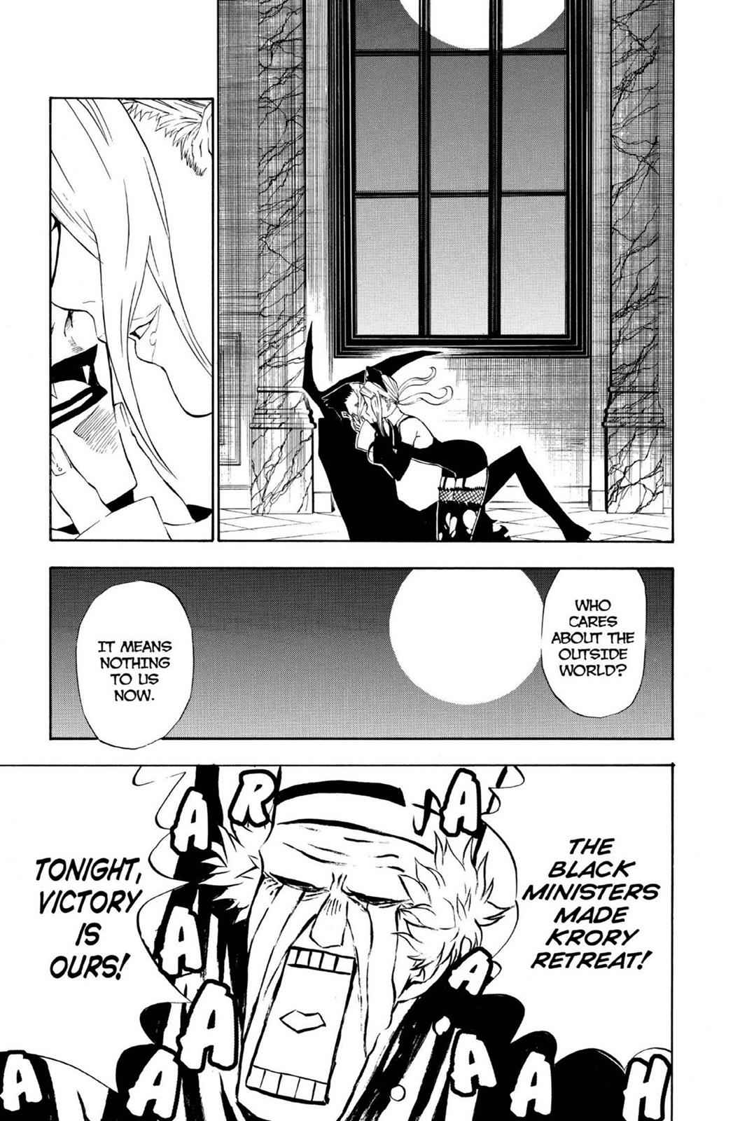 D.Gray-man Chapter 33 Page 6