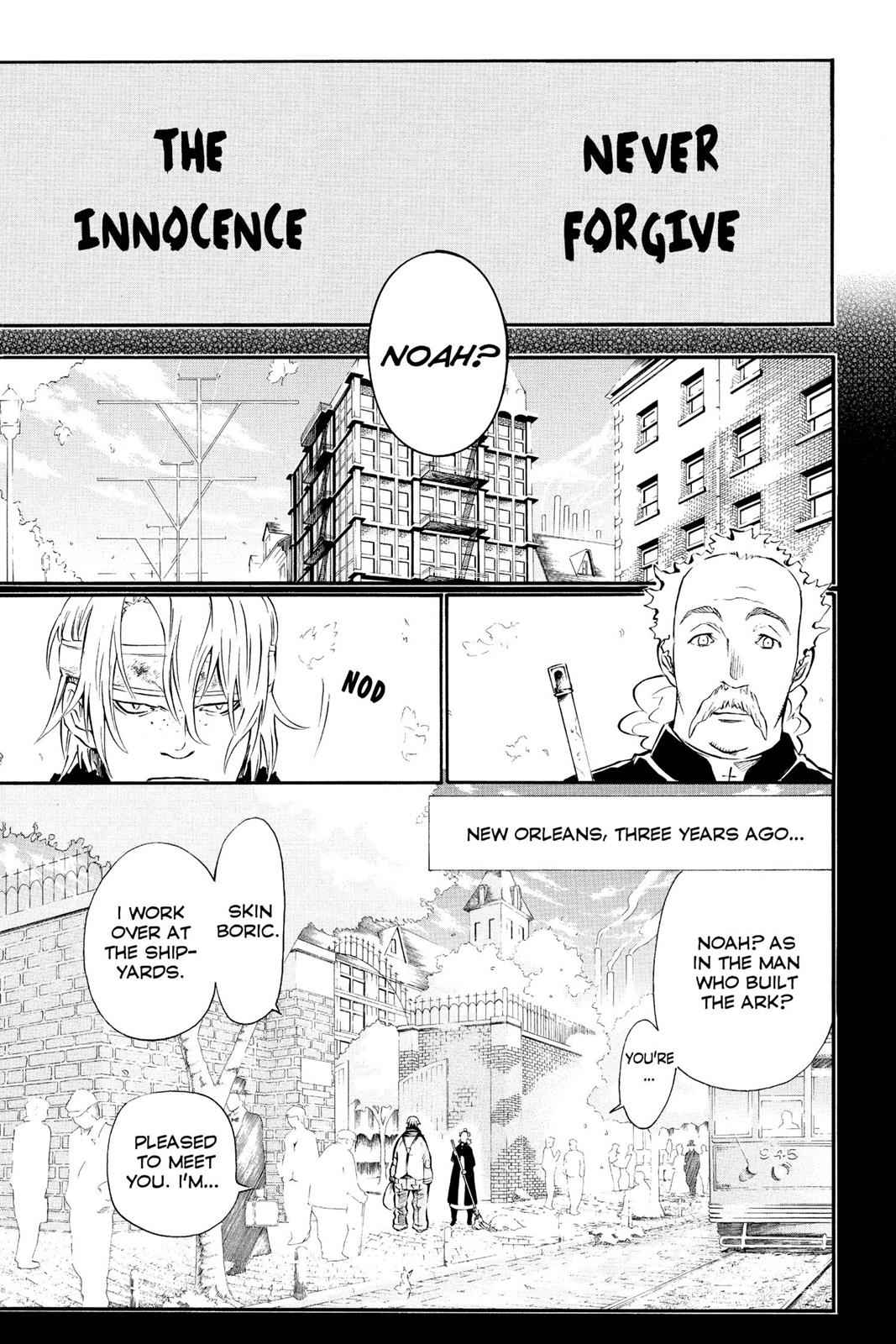 D.Gray-man Chapter 96 Page 3