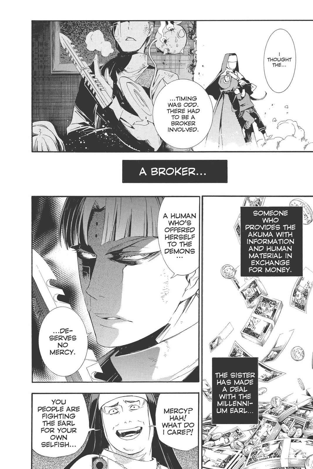 D.Gray-man Chapter 177 Page 8