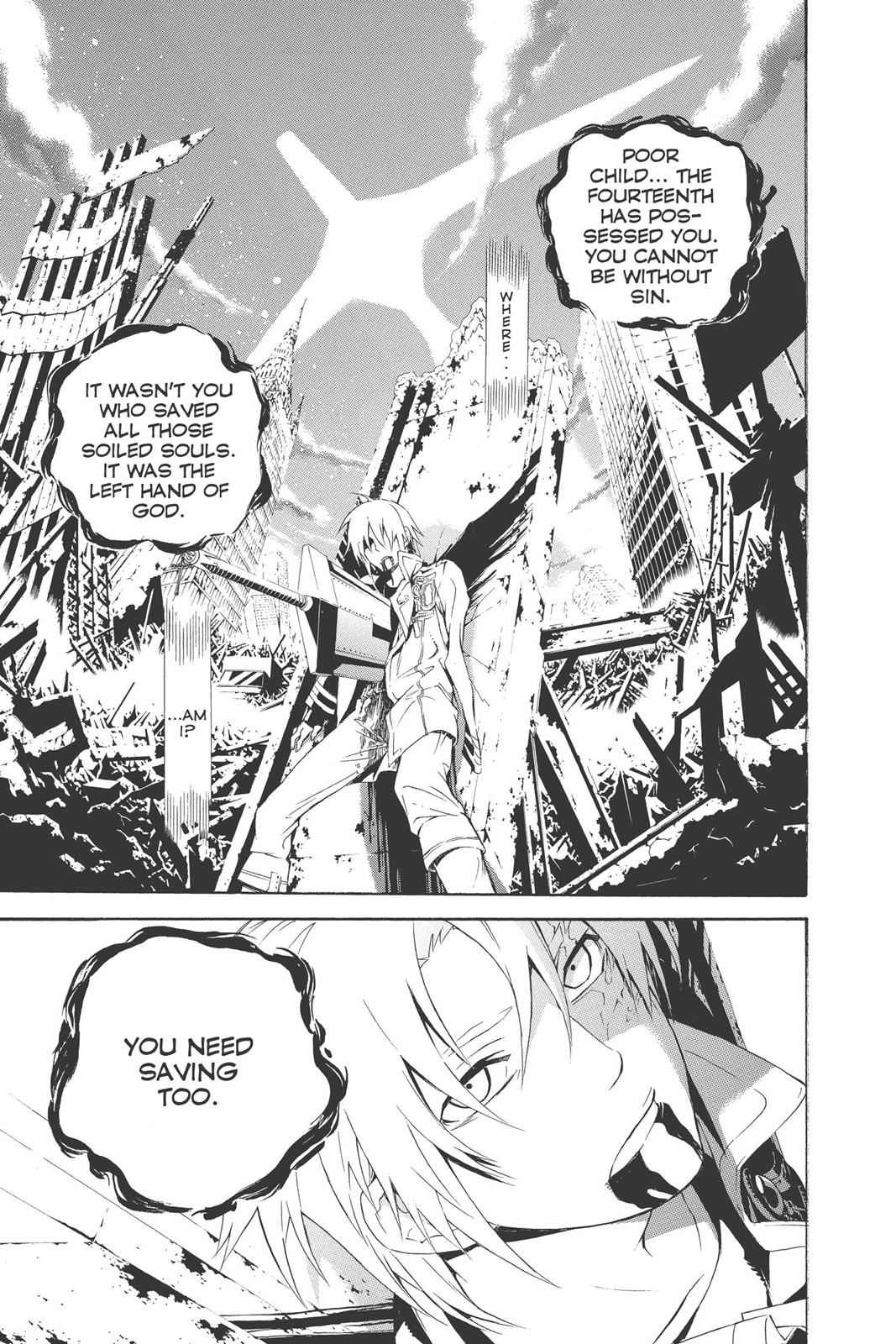 D.Gray-man Chapter 184 Page 3