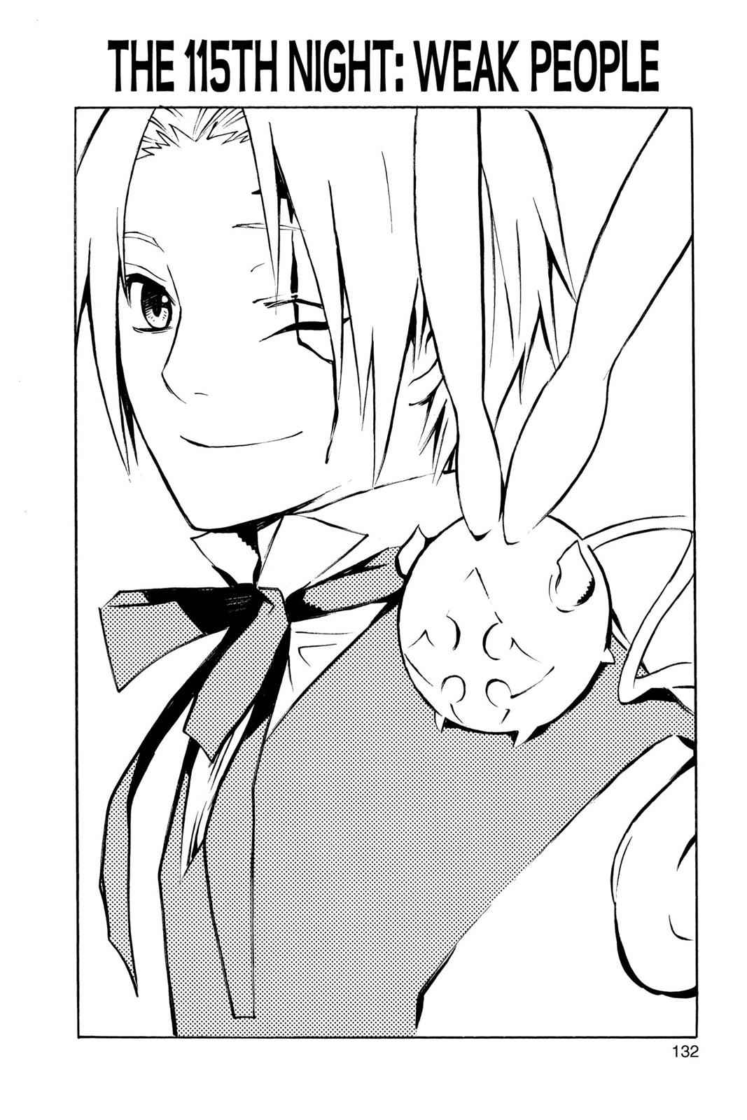 D.Gray-man Chapter 115 Page 2