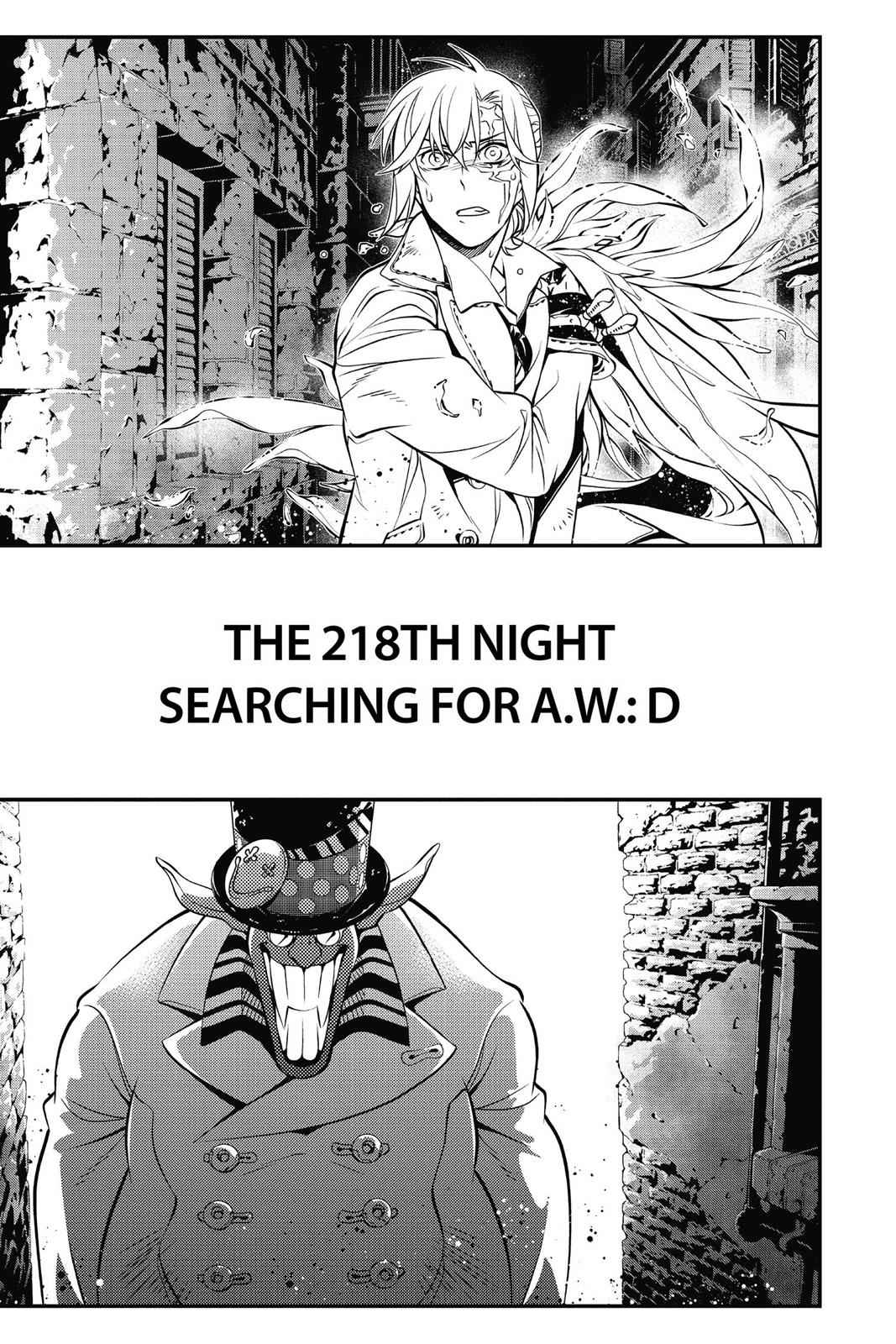D.Gray-man Chapter 218 Page 1