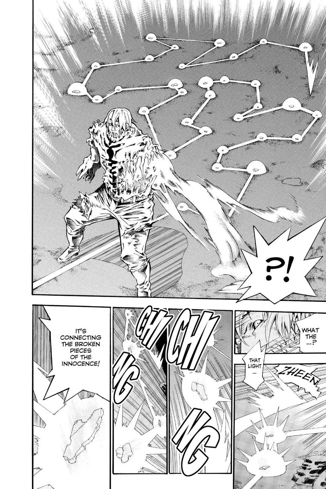 D.Gray-man Chapter 97 Page 12