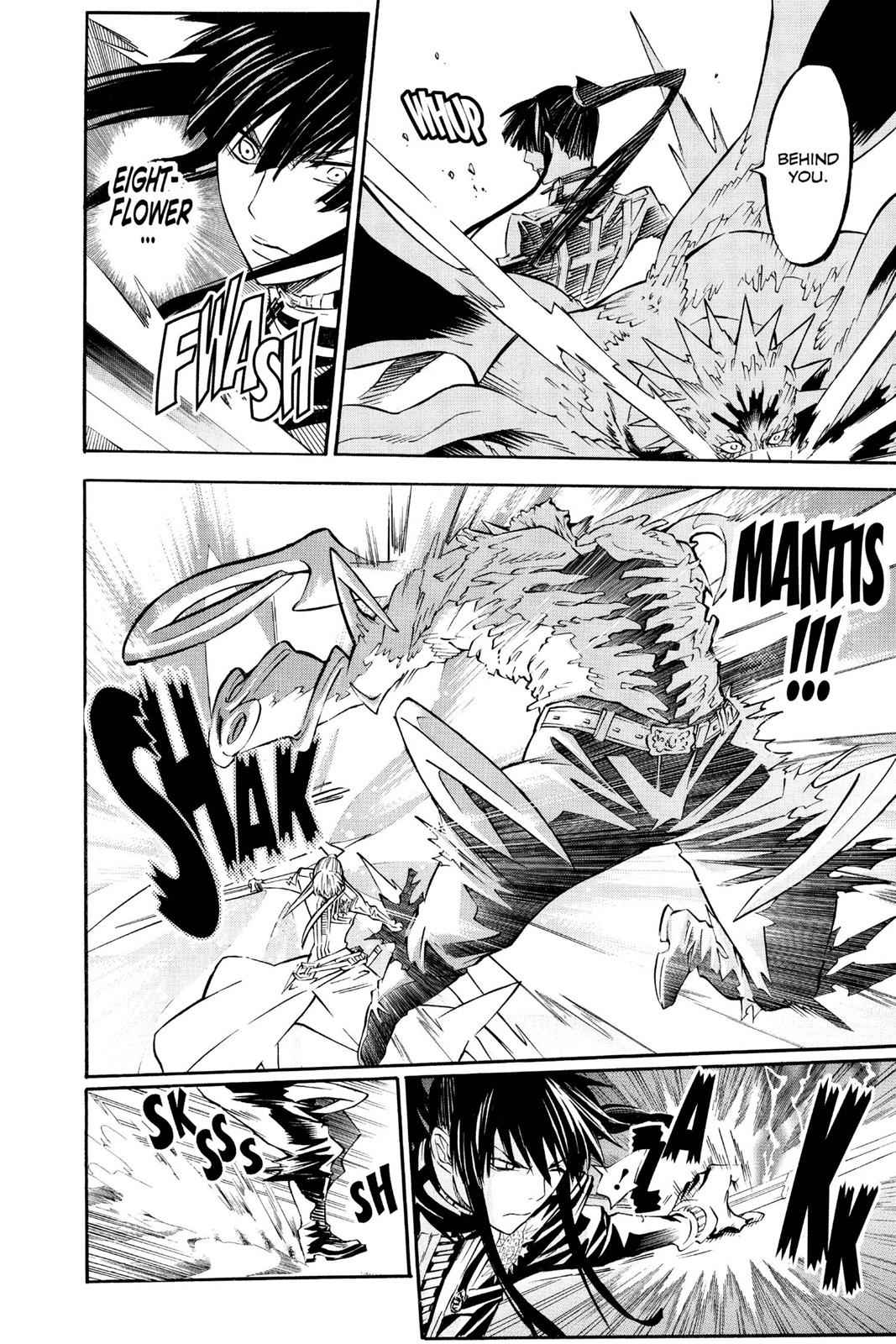 D.Gray-man Chapter 93 Page 6