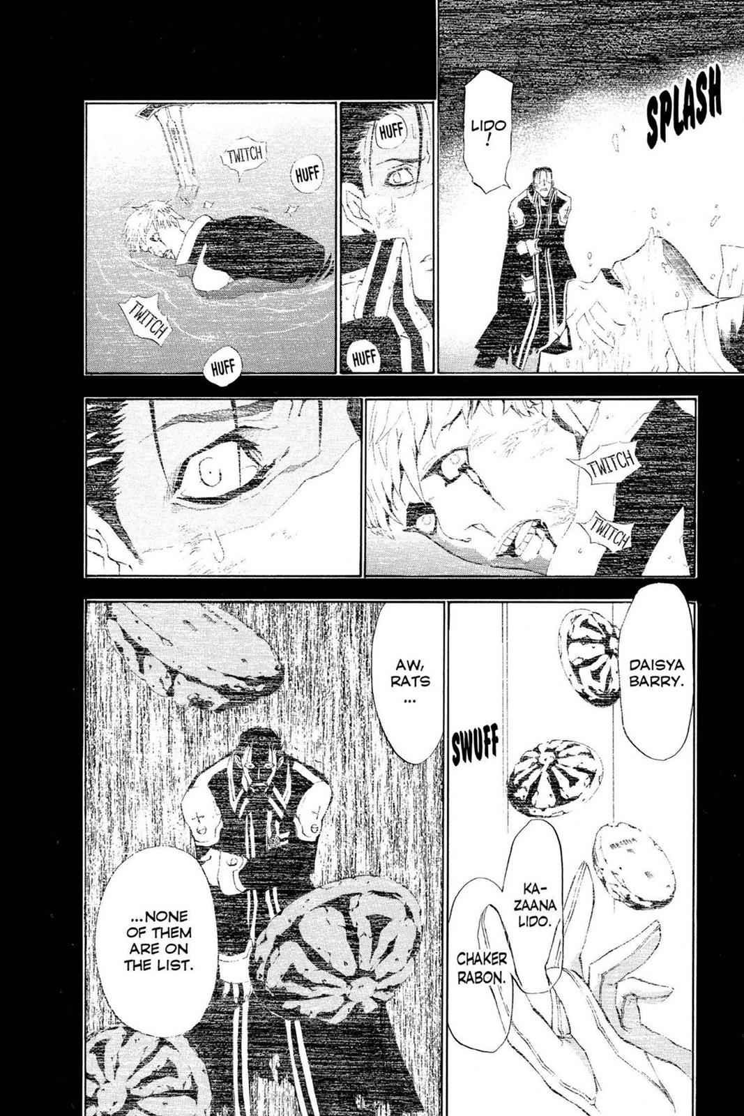 D.Gray-man Chapter 45 Page 14