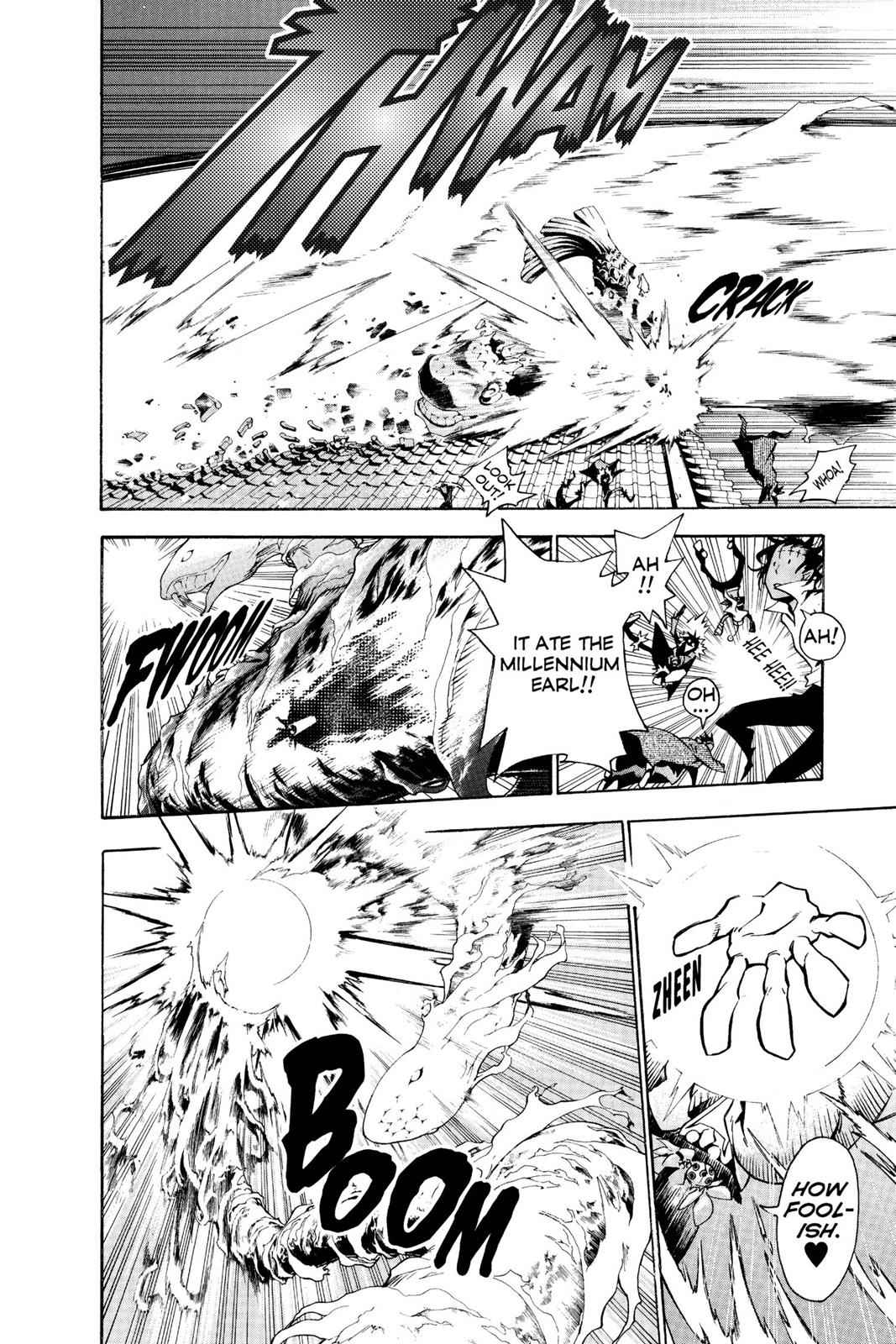D.Gray-man Chapter 79 Page 4