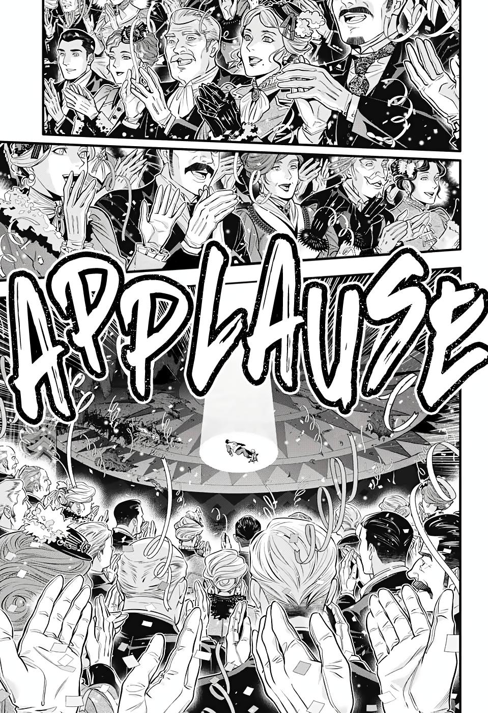 D.Gray-man Chapter 243 Page 8