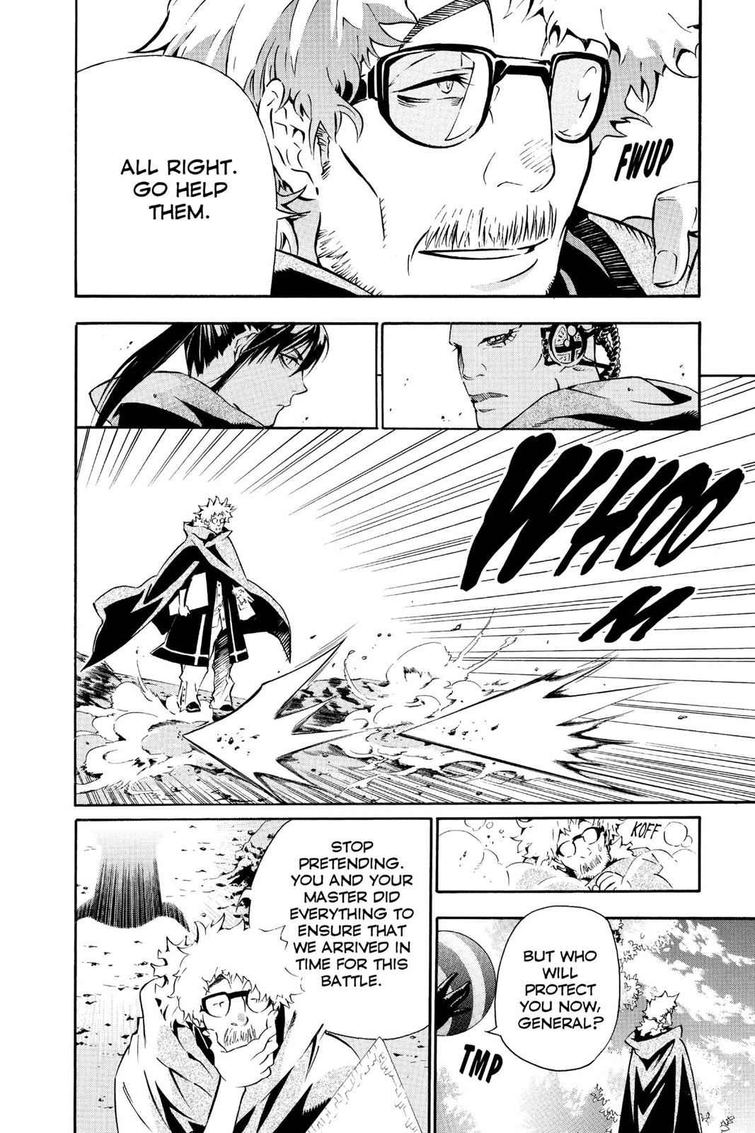 D.Gray-man Chapter 87 Page 9