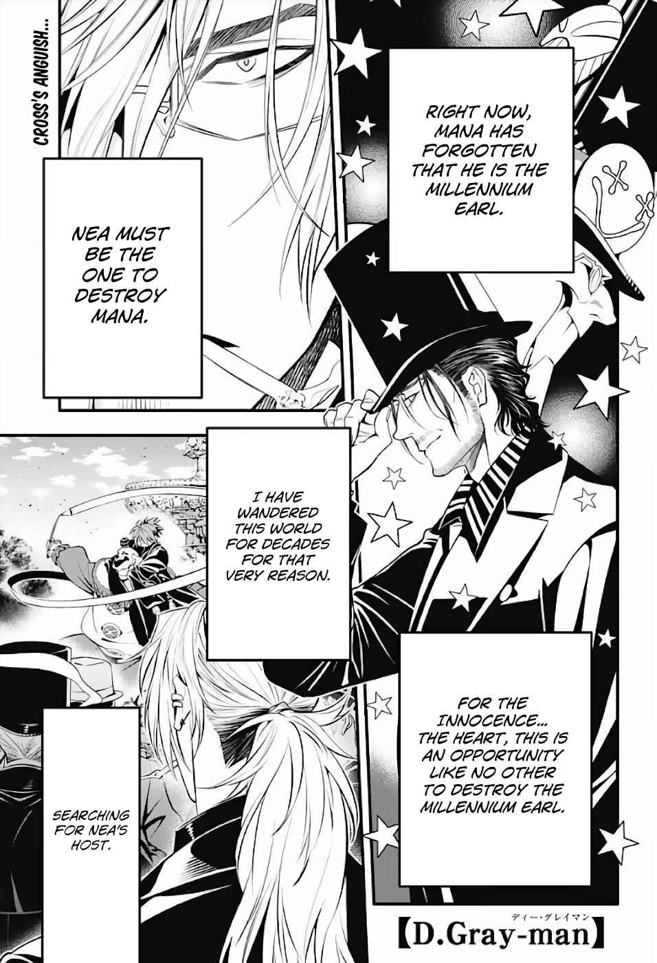 D.Gray-man Chapter 237 Page 3