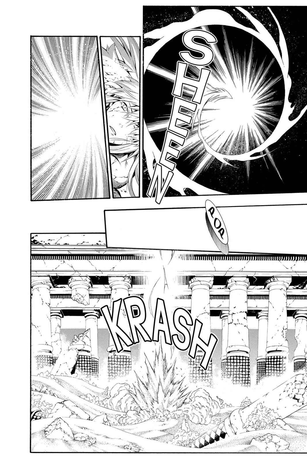 D.Gray-man Chapter 200 Page 9