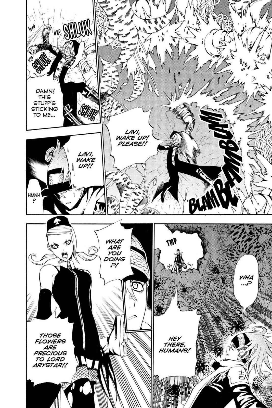 D.Gray-man Chapter 33 Page 15