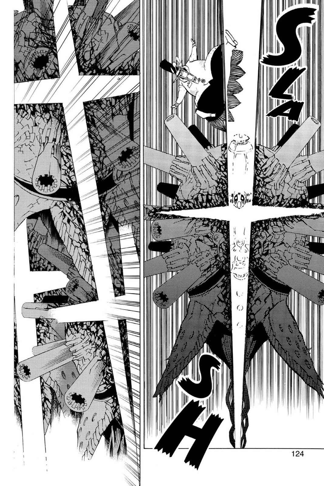 D.Gray-man Chapter 4 Page 12