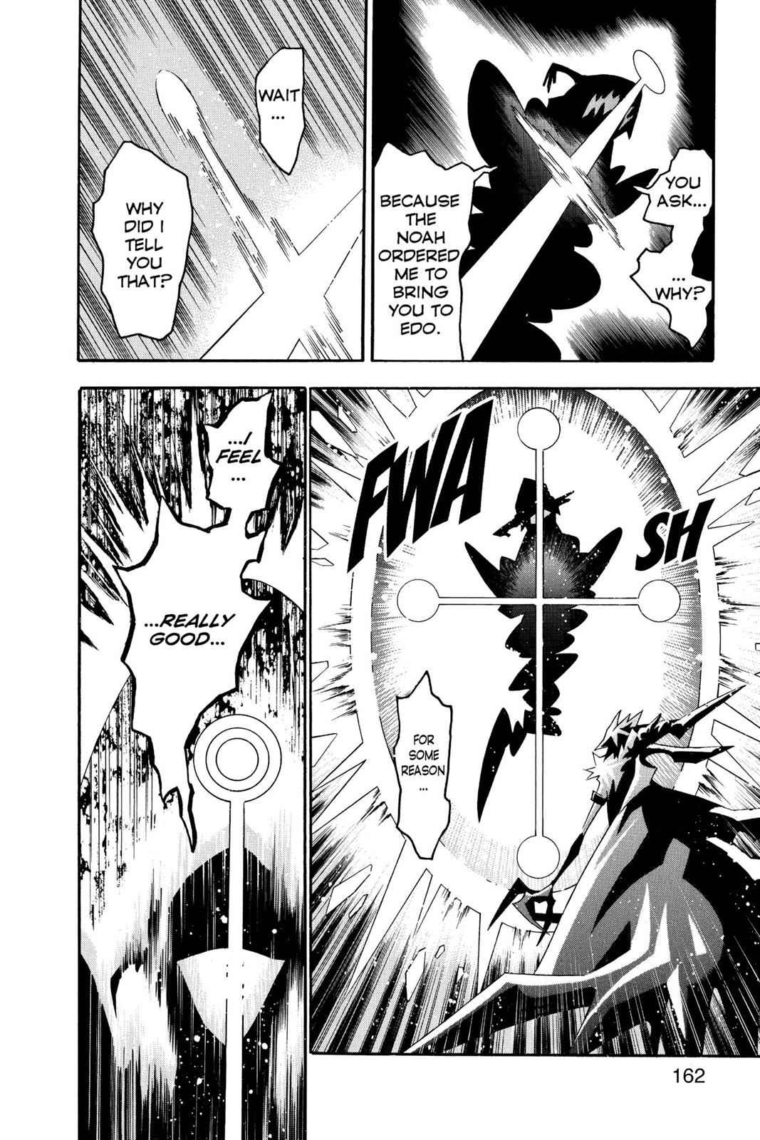 D.Gray-man Chapter 85 Page 6