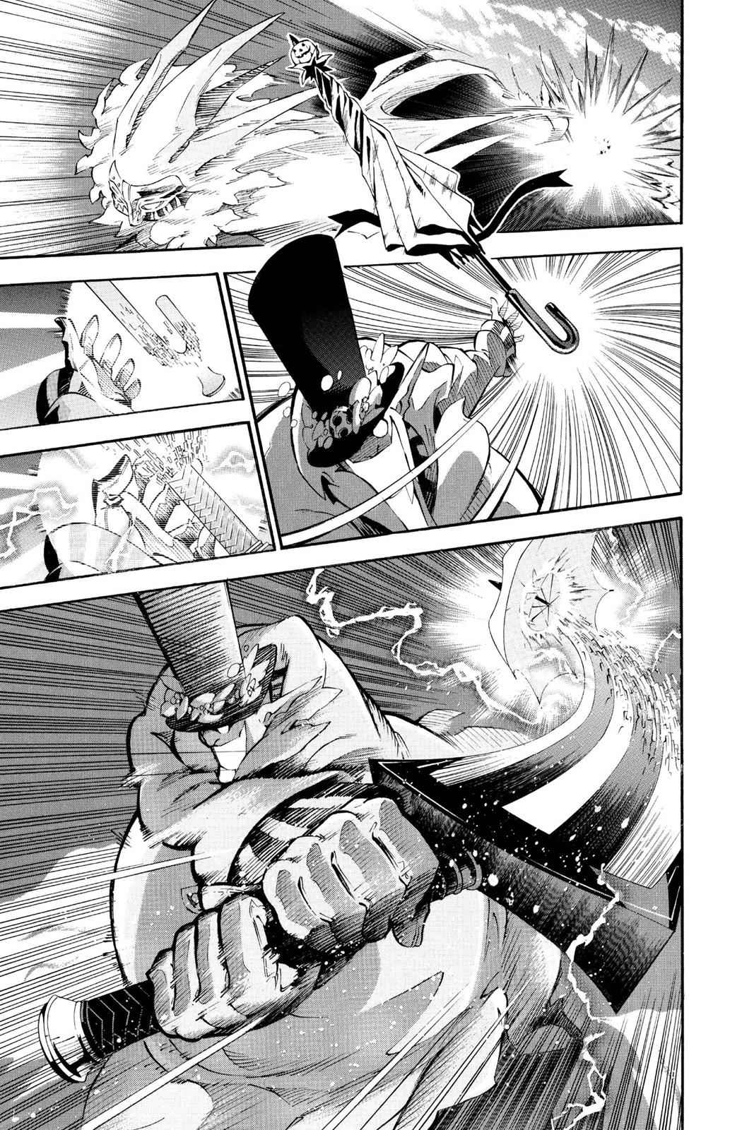 D.Gray-man Chapter 89 Page 3