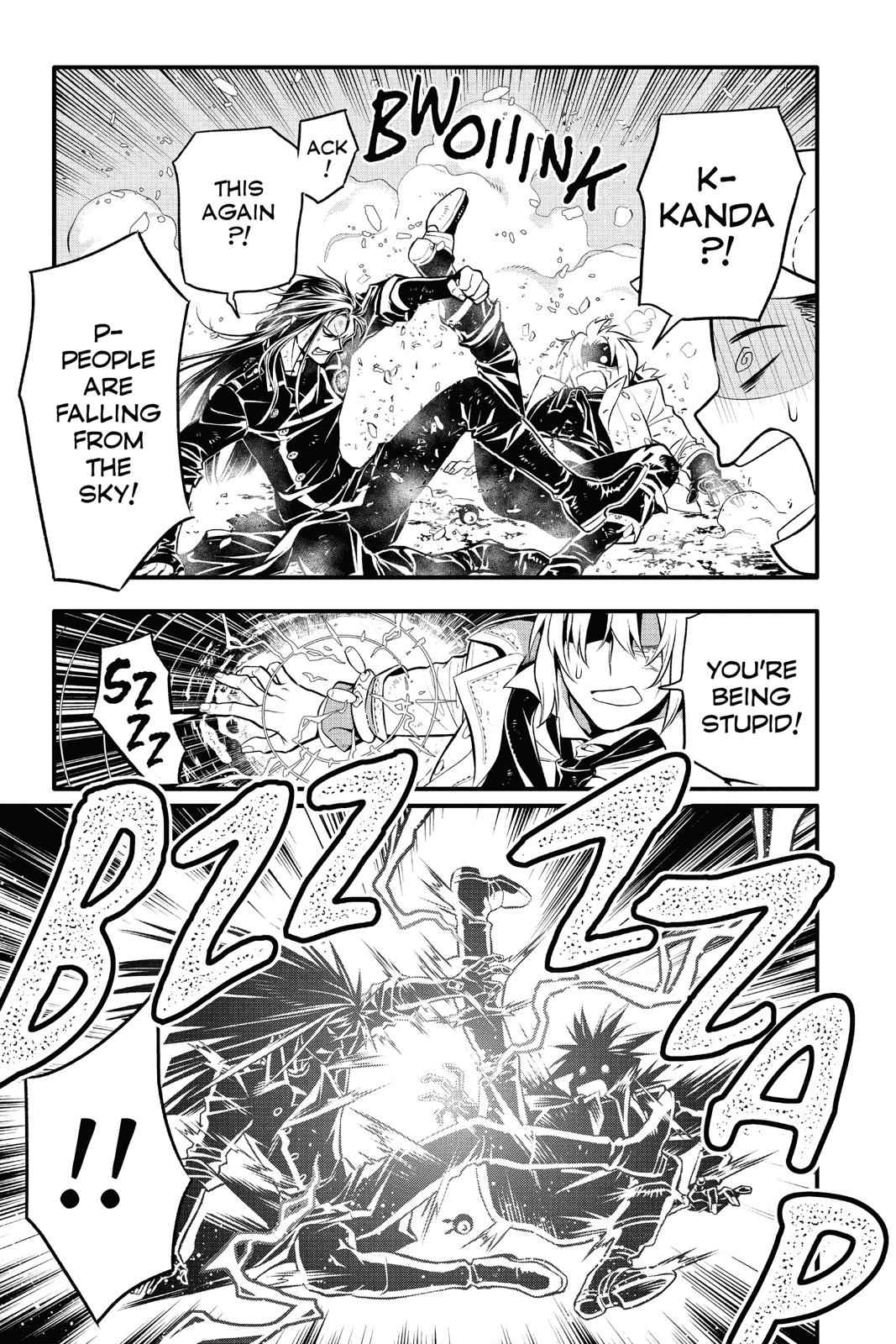 D.Gray-man Chapter 230 Page 5
